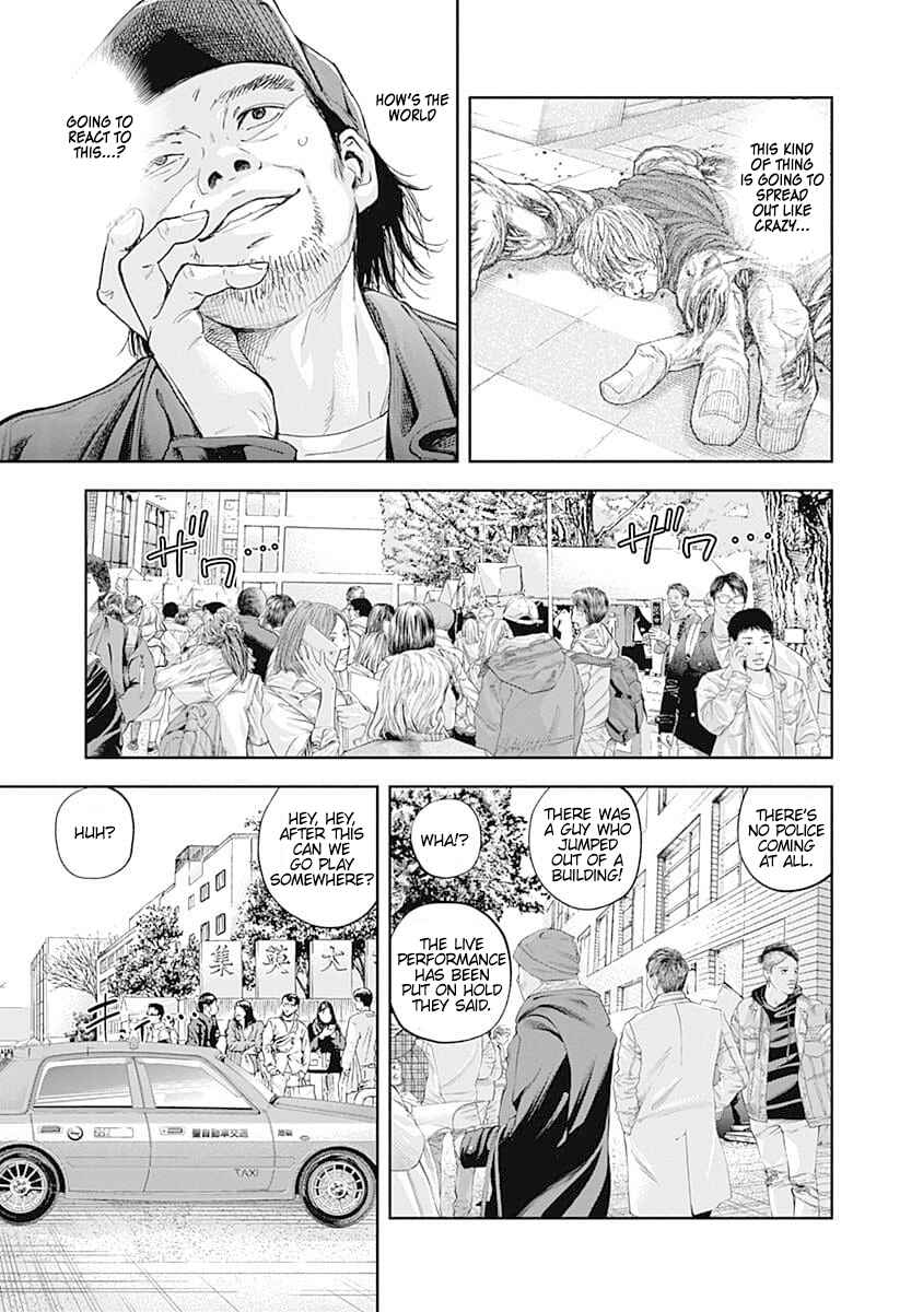 Page 3 Chapter 23 Libidors