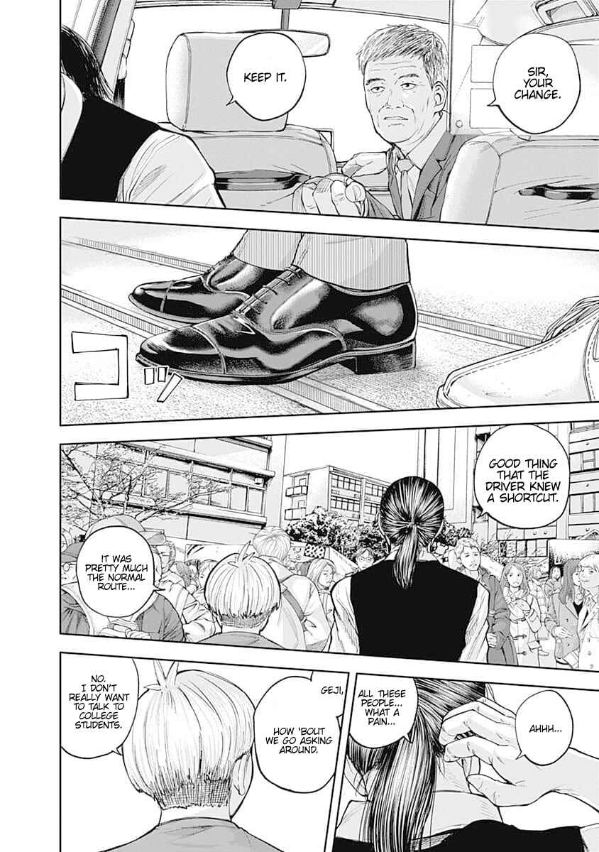 Page 4 Chapter 23 Libidors