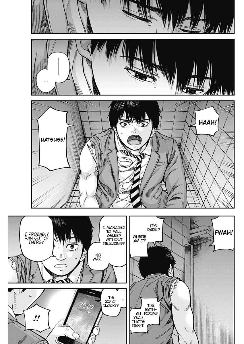 Page 13 Chapter 6 Libidors