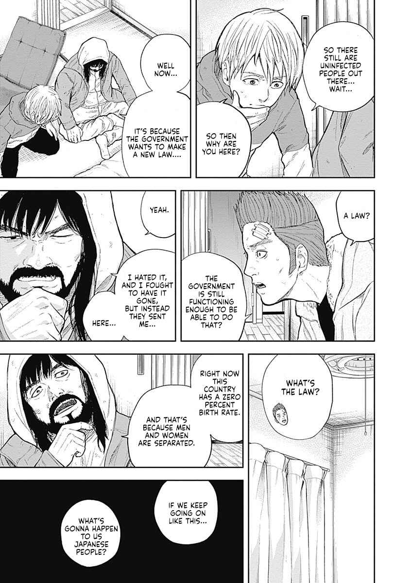 Page 13 Chapter 50 Libidors