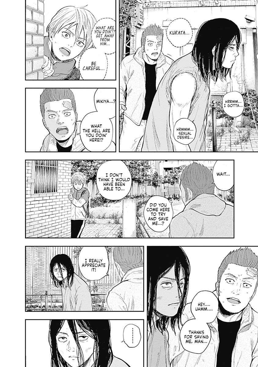 Page 2 Chapter 50 Libidors