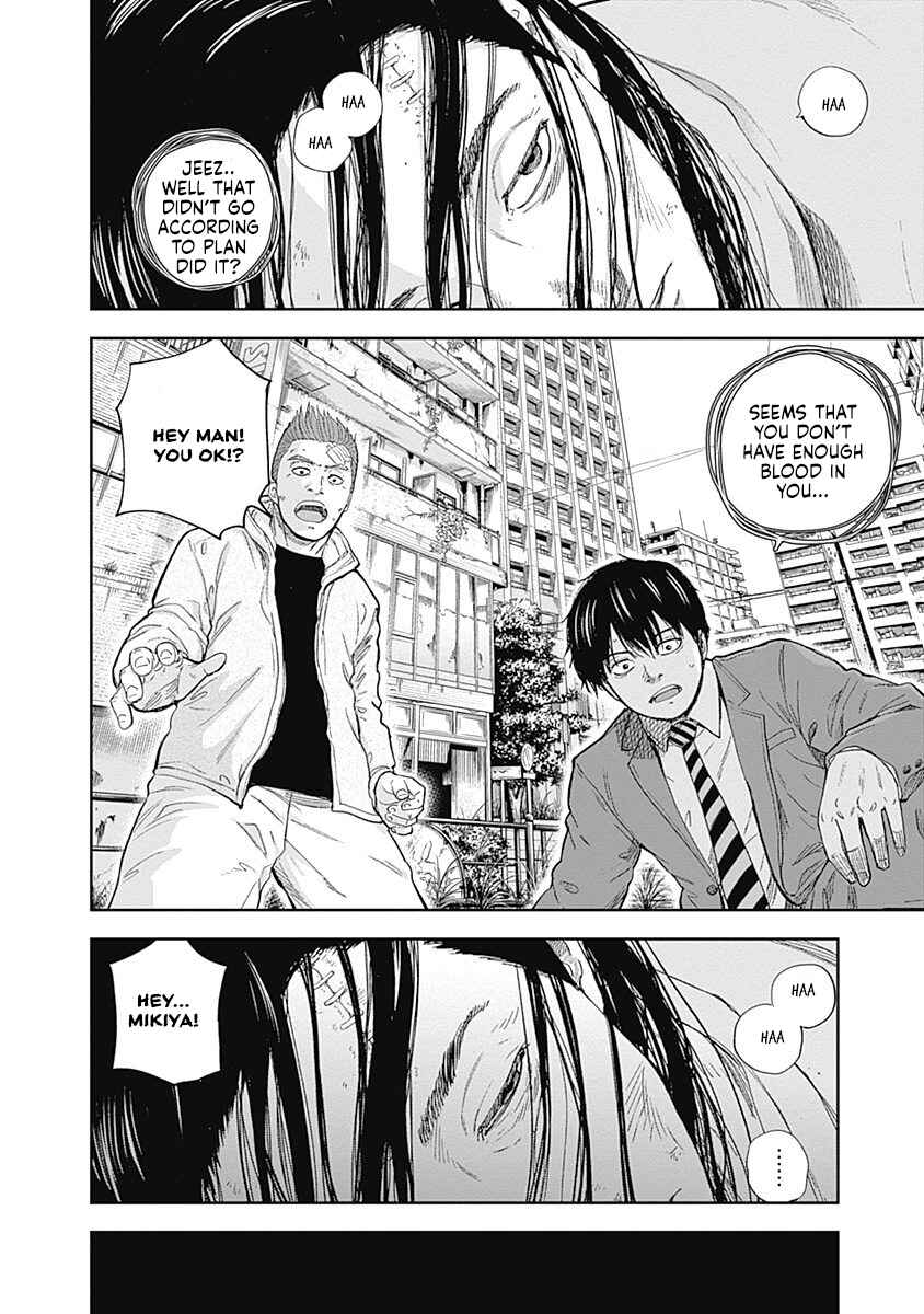 Page 4 Chapter 50 Libidors
