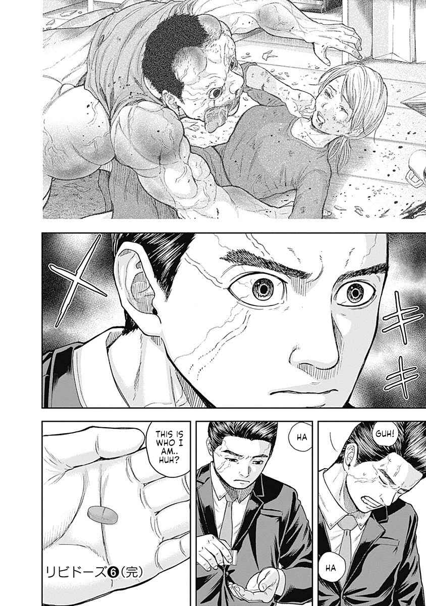 Page 18 Chapter 60 Libidors