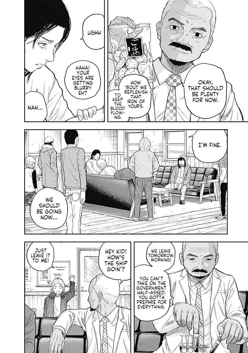 Page 2 Chapter 60 Libidors