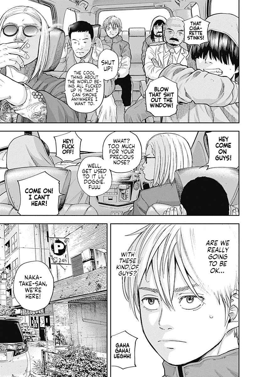 Page 5 Chapter 60 Libidors