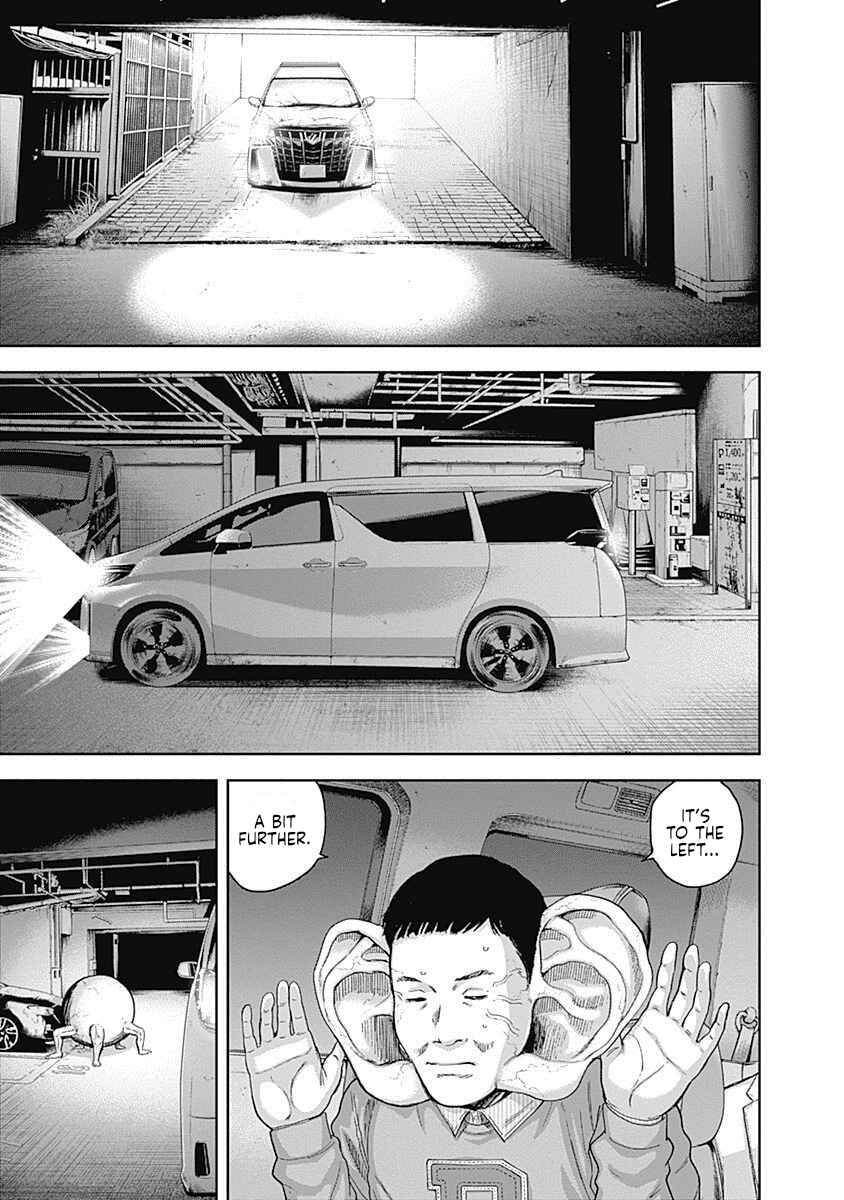 Page 7 Chapter 60 Libidors