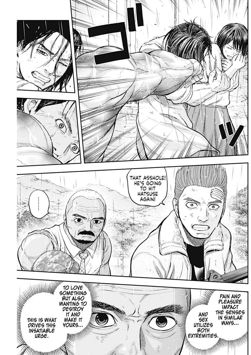 Page 11 Chapter 71 Libidors