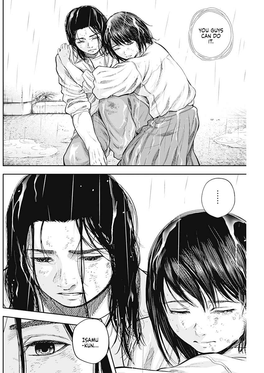 Page 6 Chapter 71 Libidors