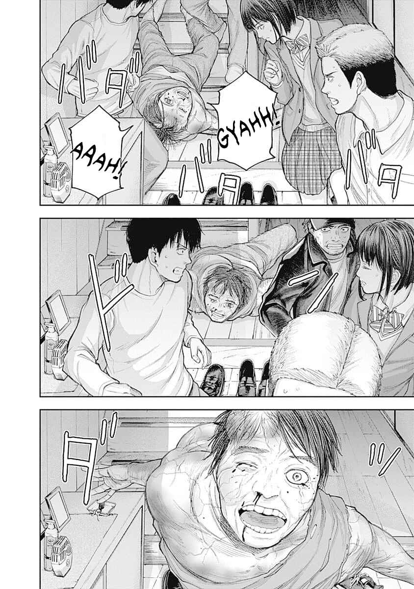 Page 10 Chapter 33 Libidors