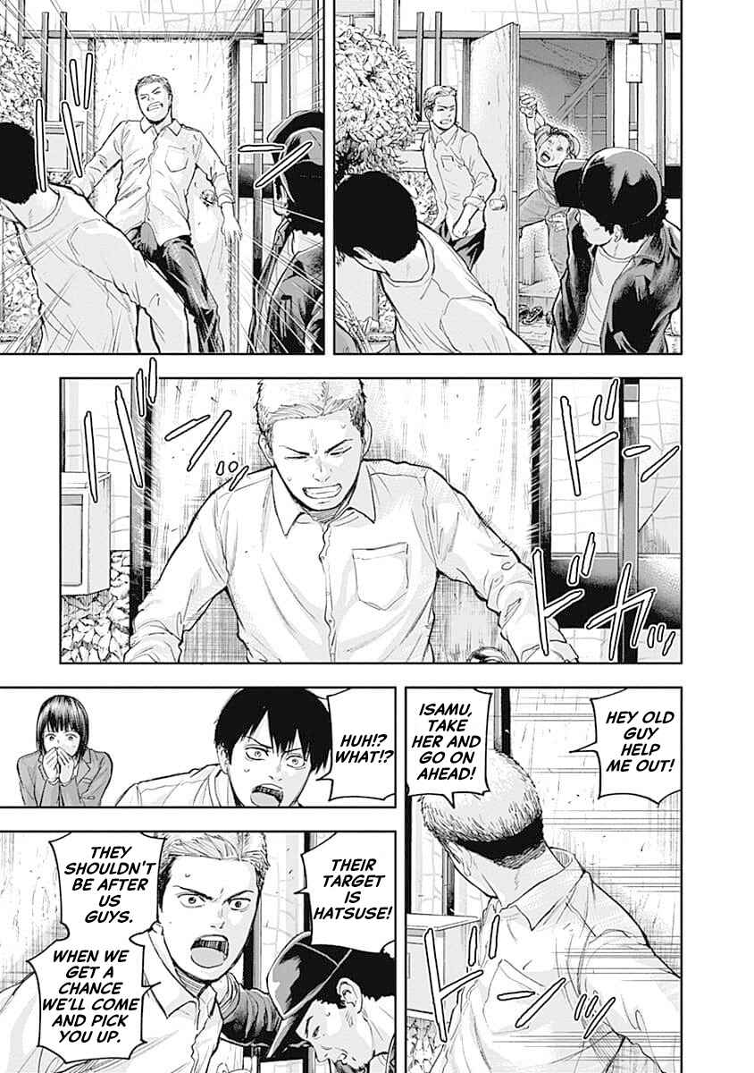 Page 11 Chapter 33 Libidors