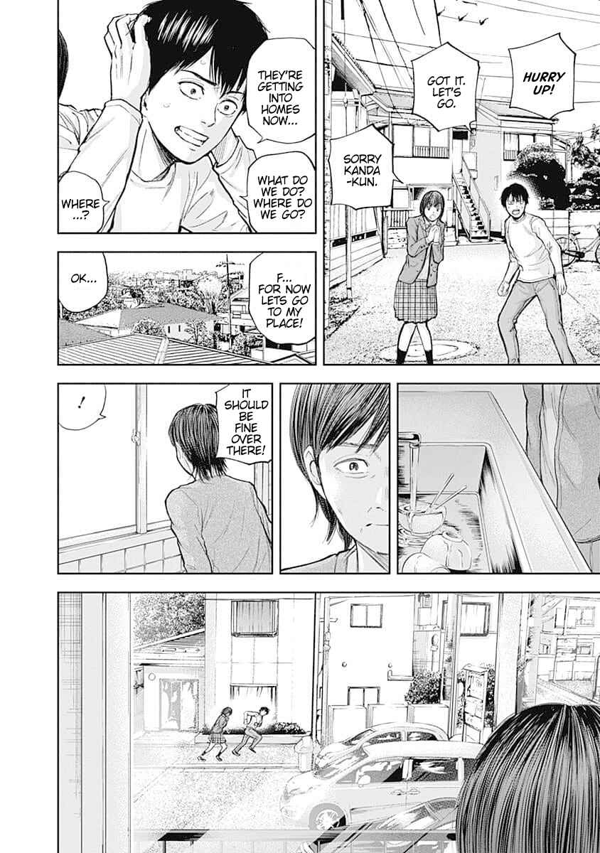 Page 12 Chapter 33 Libidors