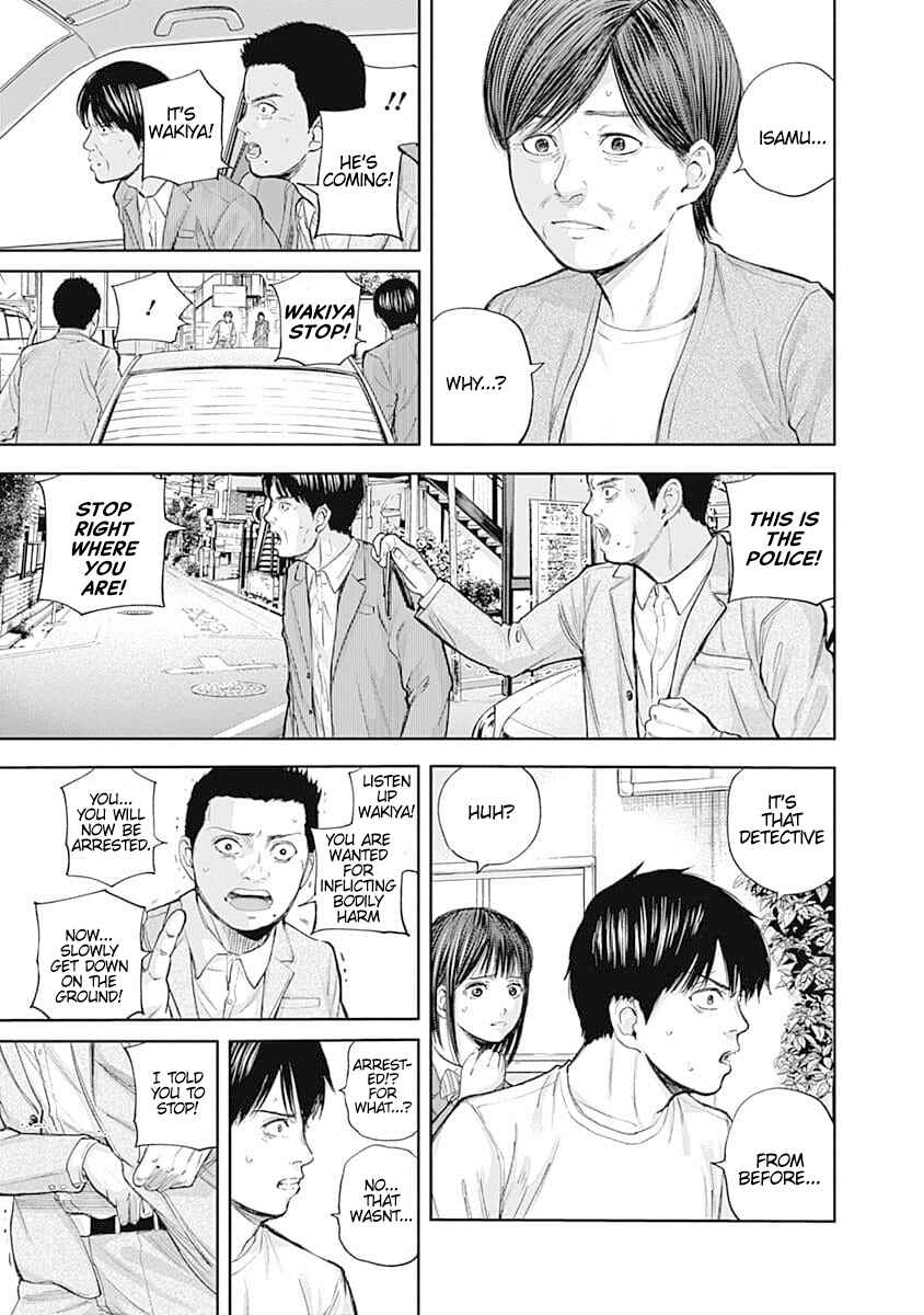 Page 13 Chapter 33 Libidors