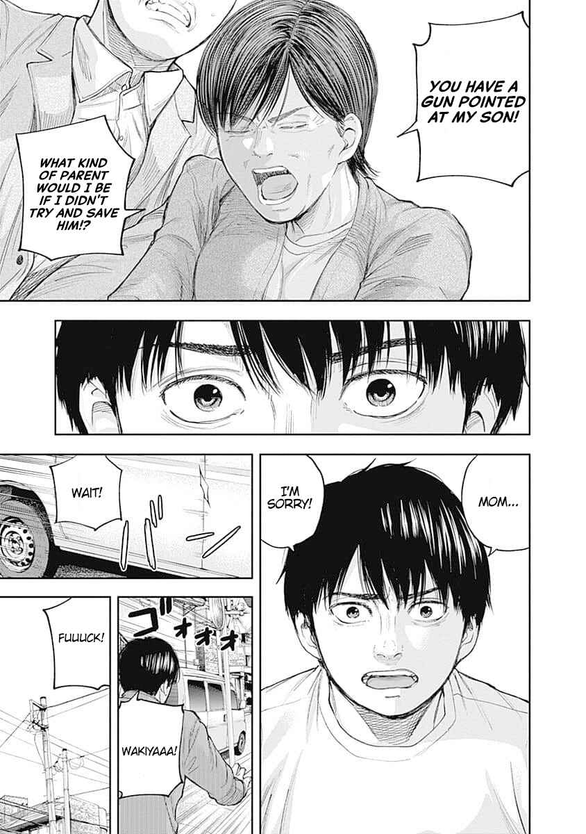 Page 17 Chapter 33 Libidors