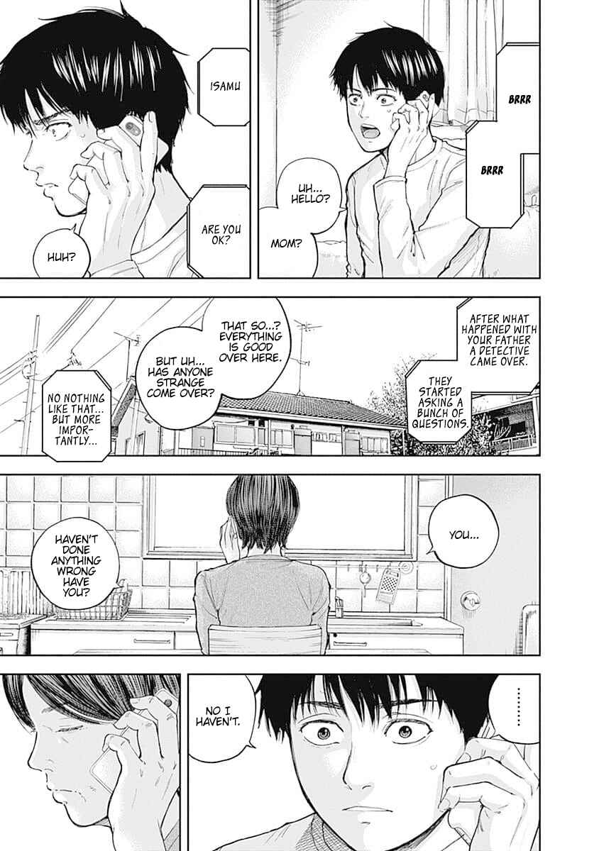Page 3 Chapter 33 Libidors