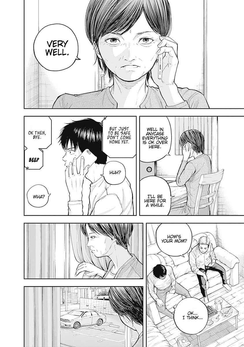 Page 4 Chapter 33 Libidors