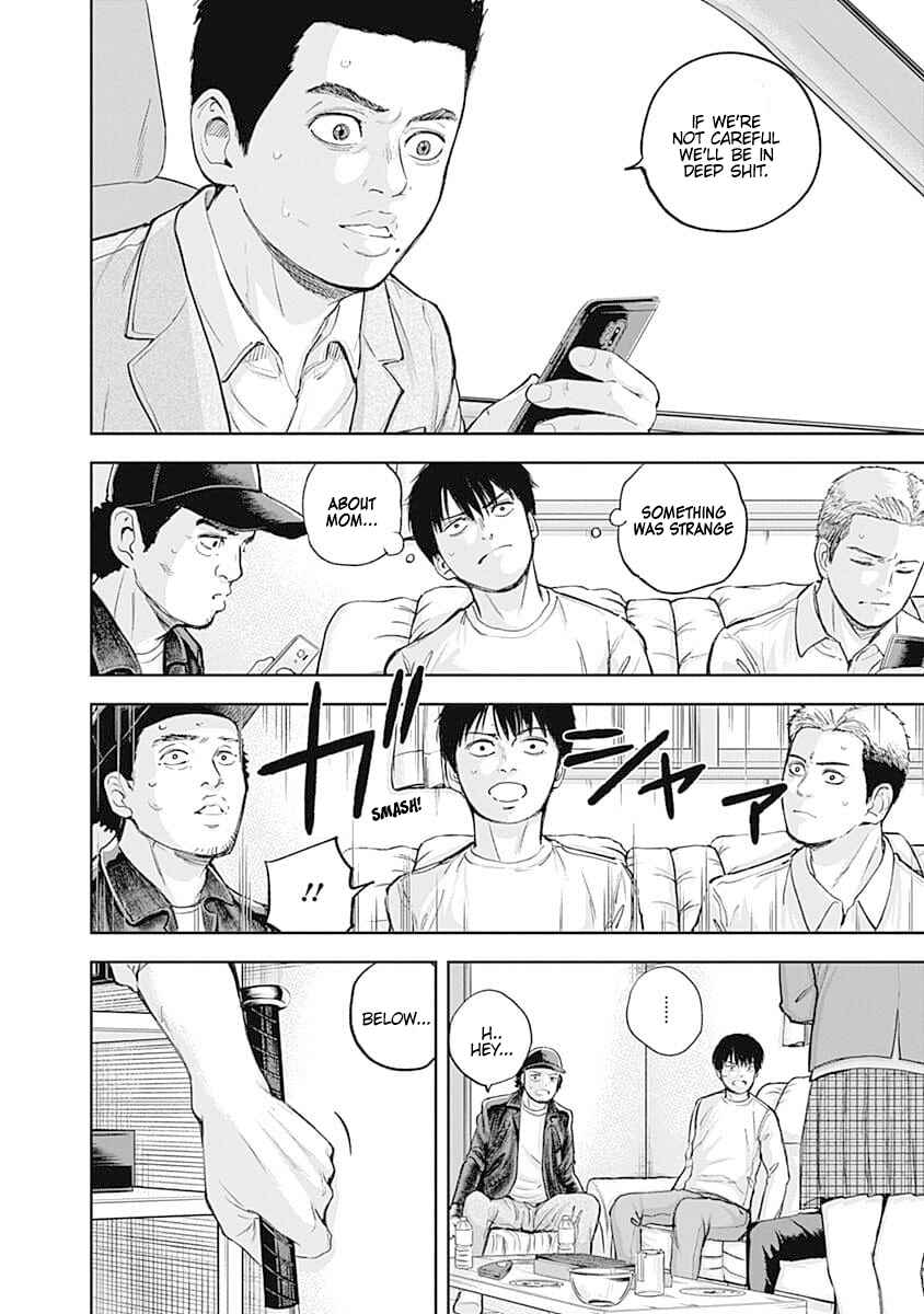 Page 6 Chapter 33 Libidors