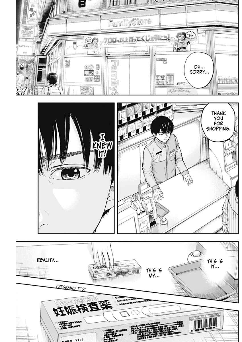 Page 11 Chapter 72 Libidors