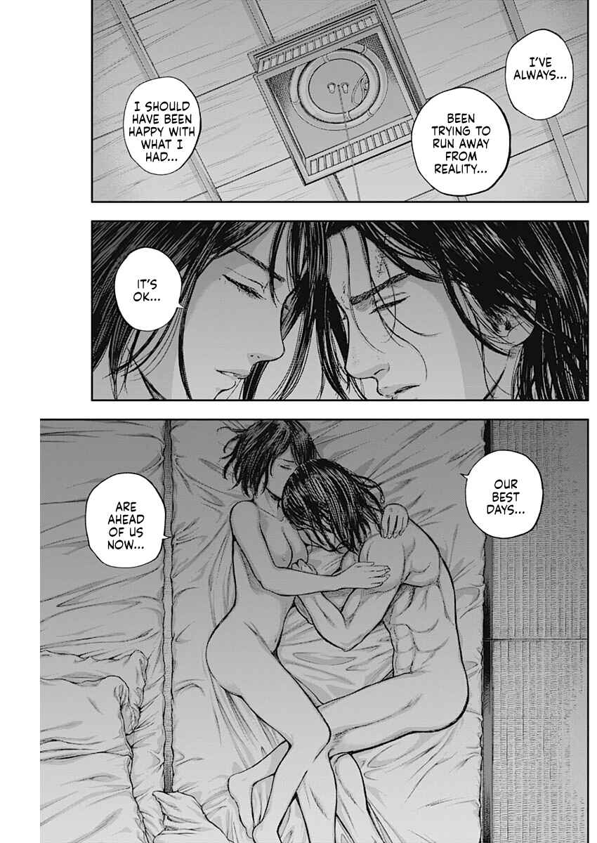Page 16 Chapter 72 Libidors