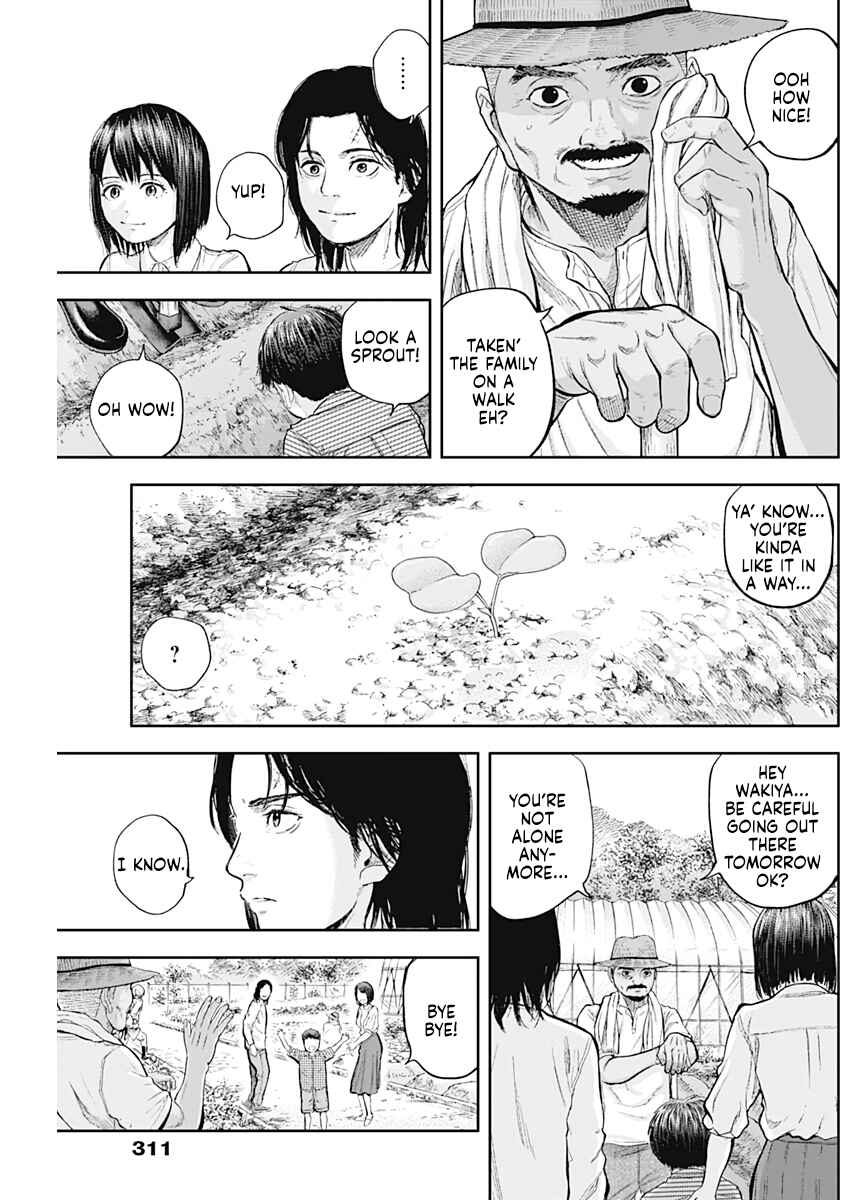 Page 18 Chapter 72 Libidors