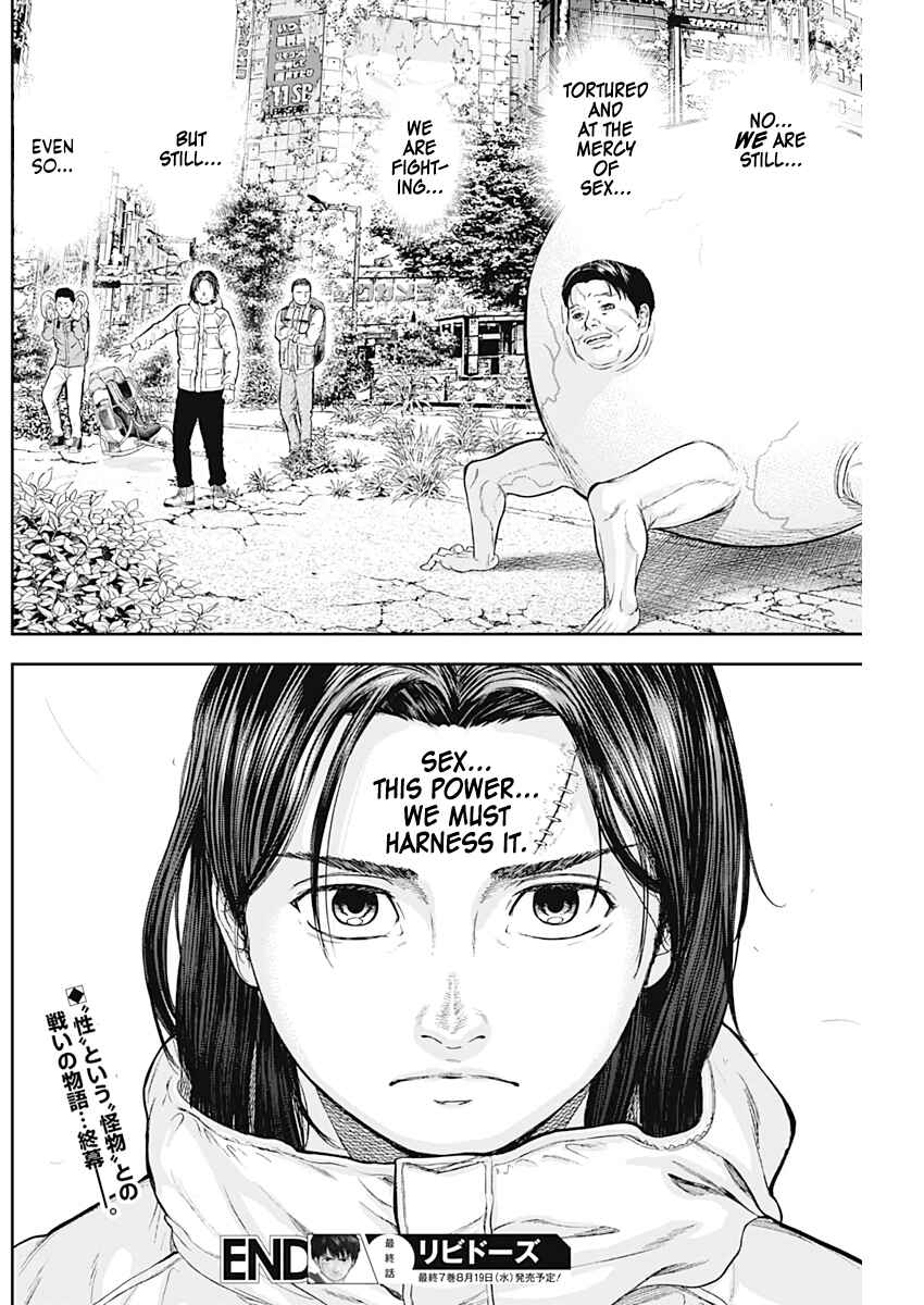 Page 21 Chapter 72 Libidors