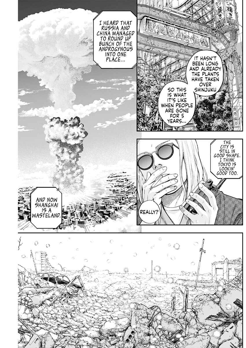 Page 3 Chapter 72 Libidors