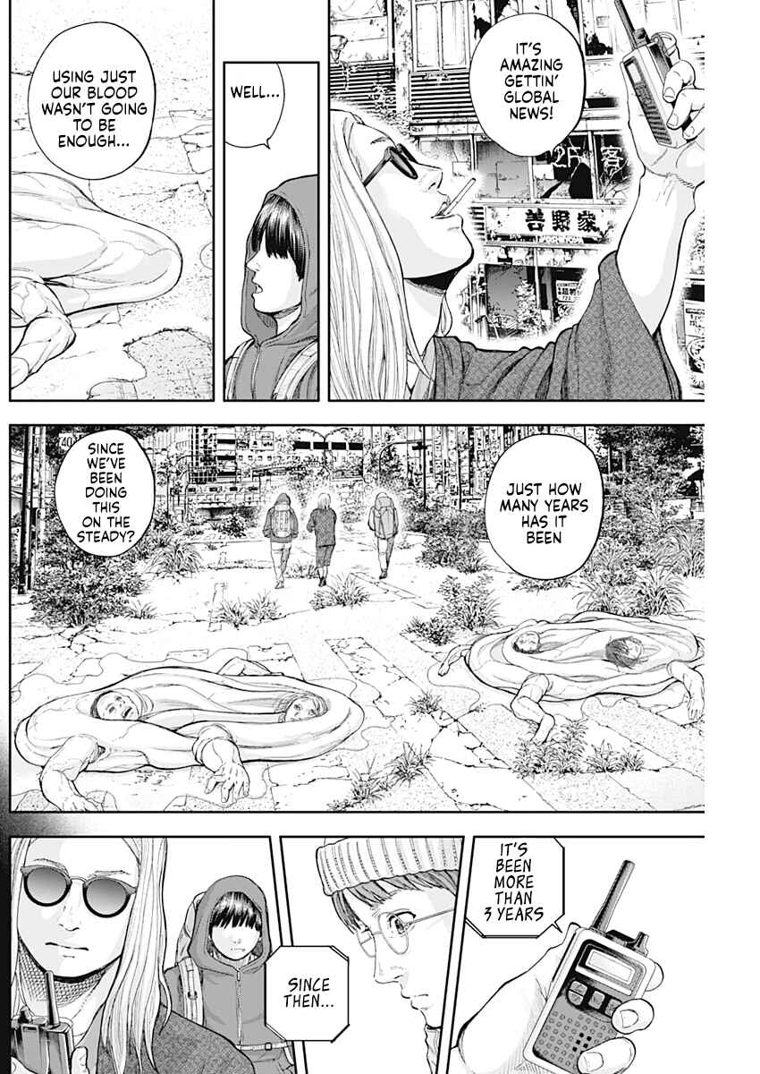 Page 4 Chapter 72 Libidors