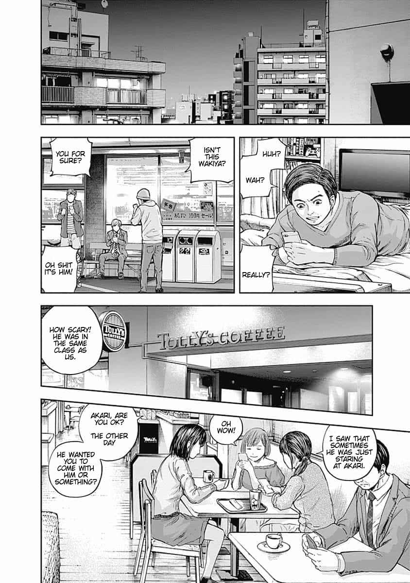 Page 10 Chapter 16 Libidors
