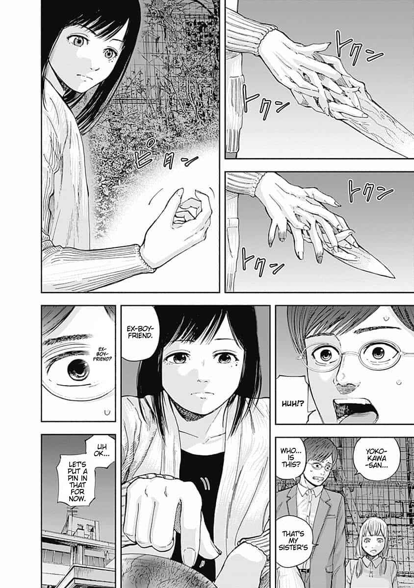 Page 2 Chapter 16 Libidors