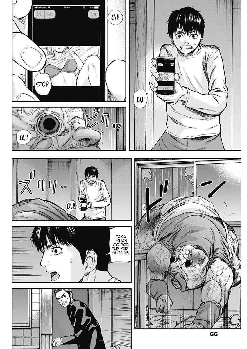 Page 4 Chapter 10 Libidors