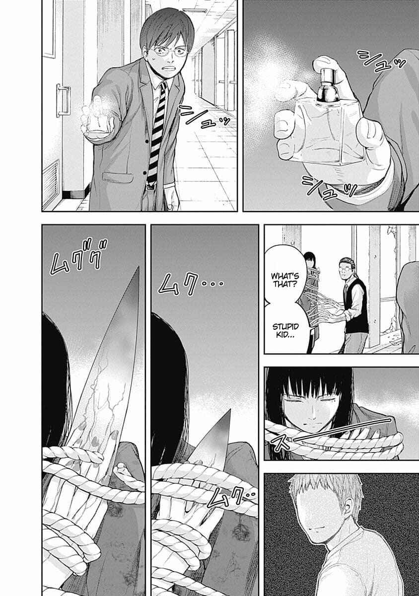 Page 13 Chapter 27 Libidors