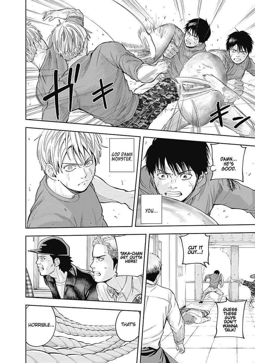 Page 5 Chapter 27 Libidors