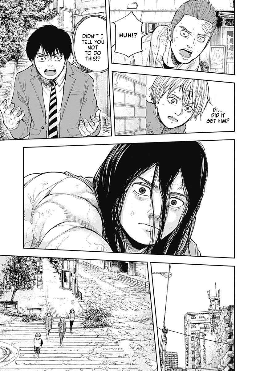 Page 7 Chapter 49 Libidors
