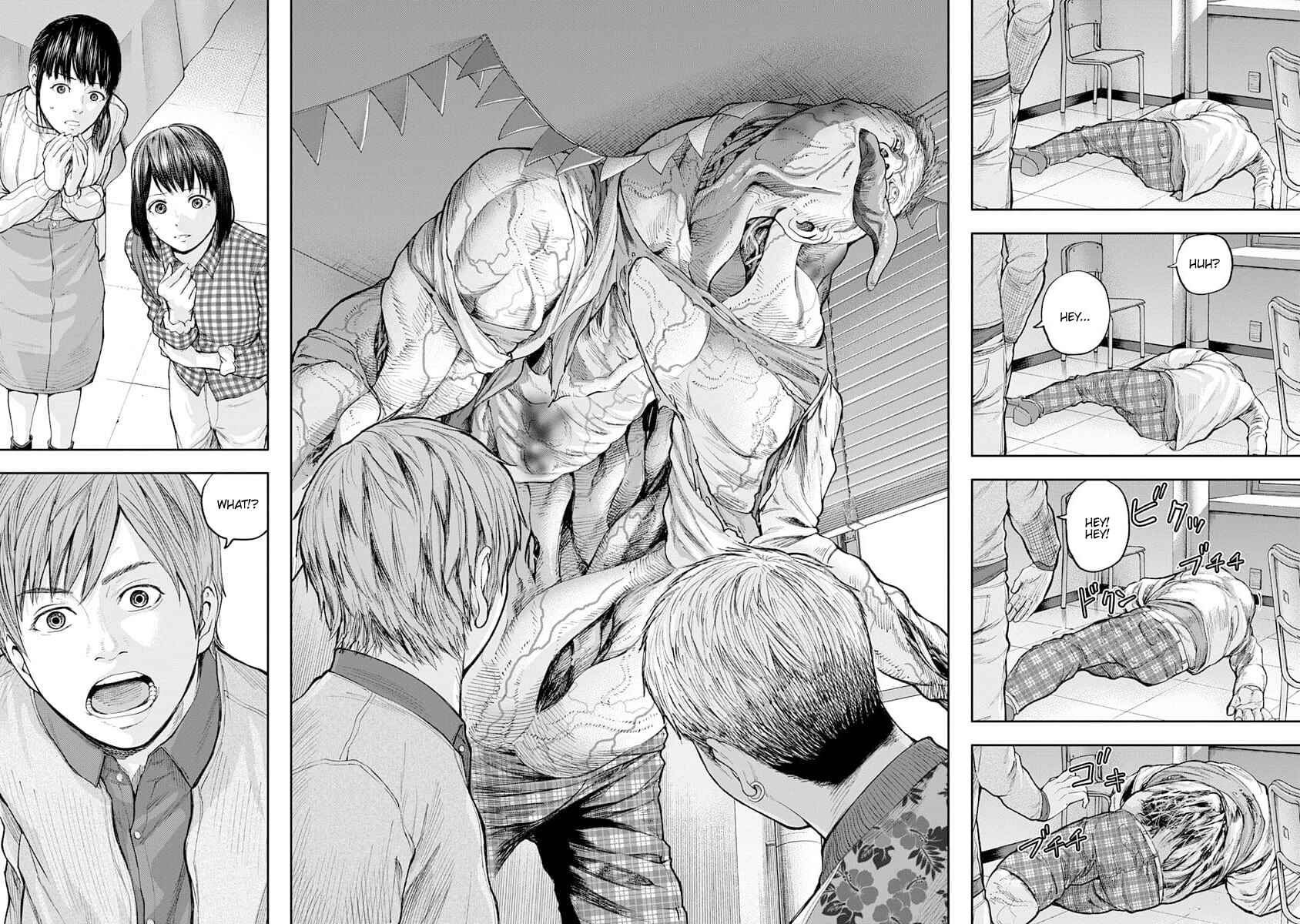 Page 15 Chapter 20 Libidors