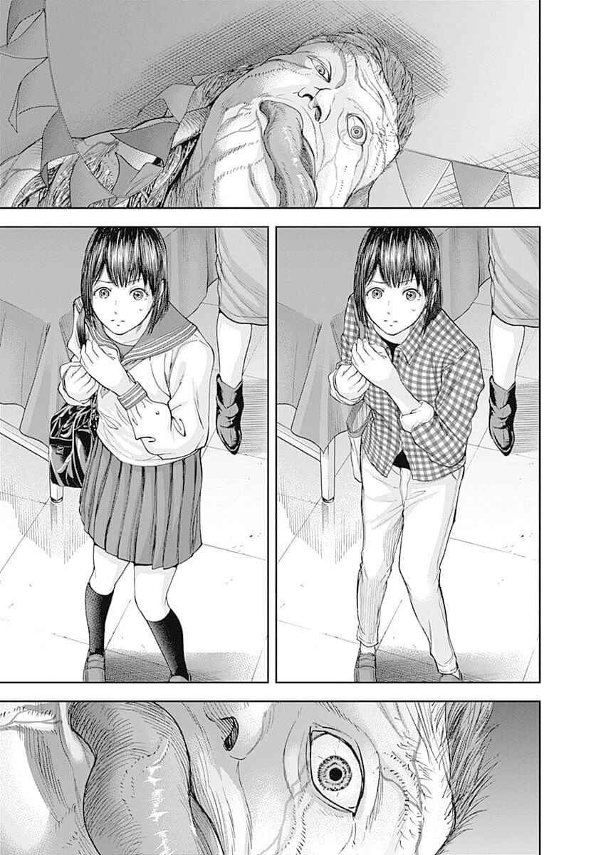 Page 17 Chapter 20 Libidors