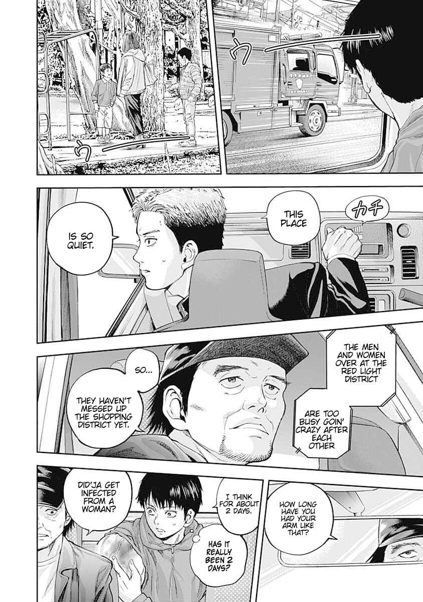 Page 3 Chapter 20 Libidors