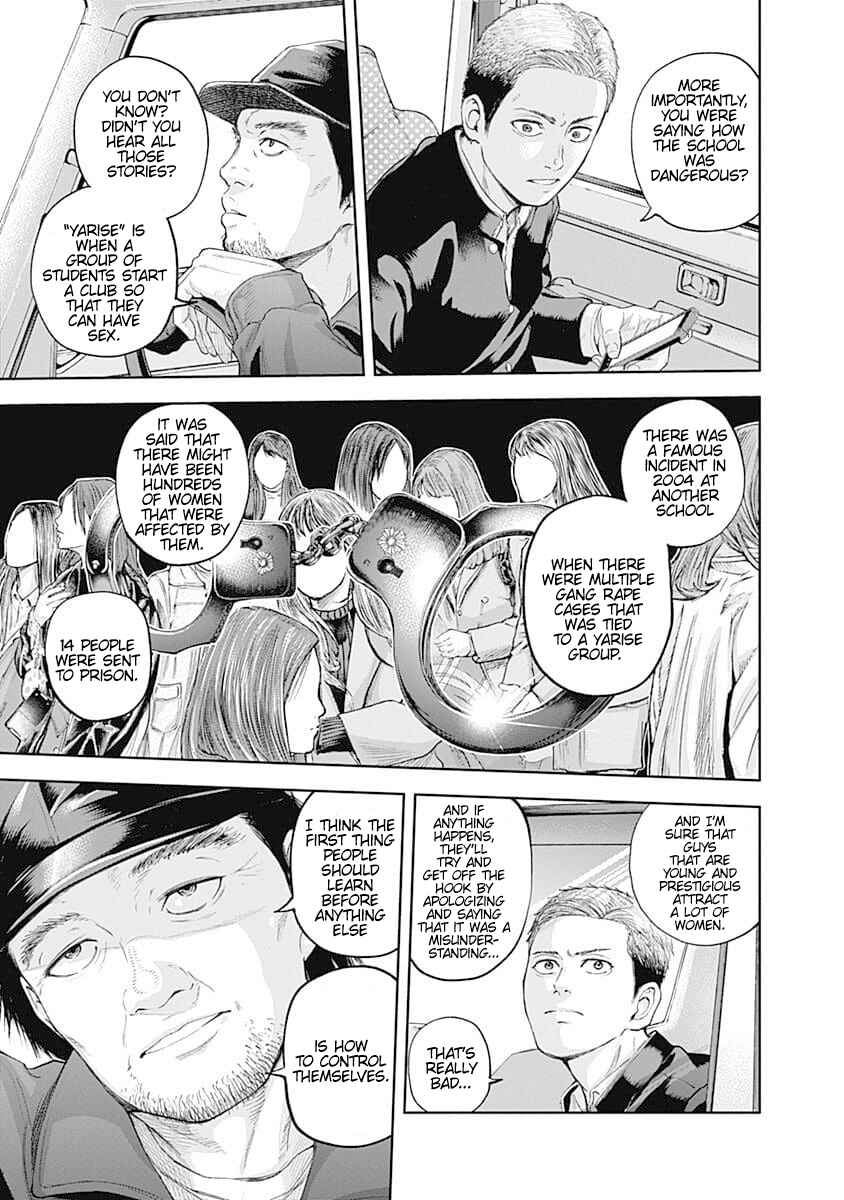 Page 6 Chapter 20 Libidors