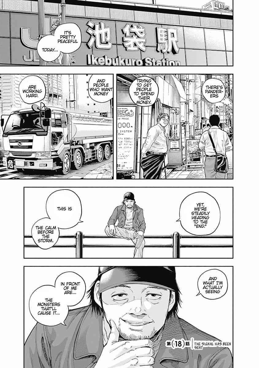 Page 1 Chapter 18 Libidors