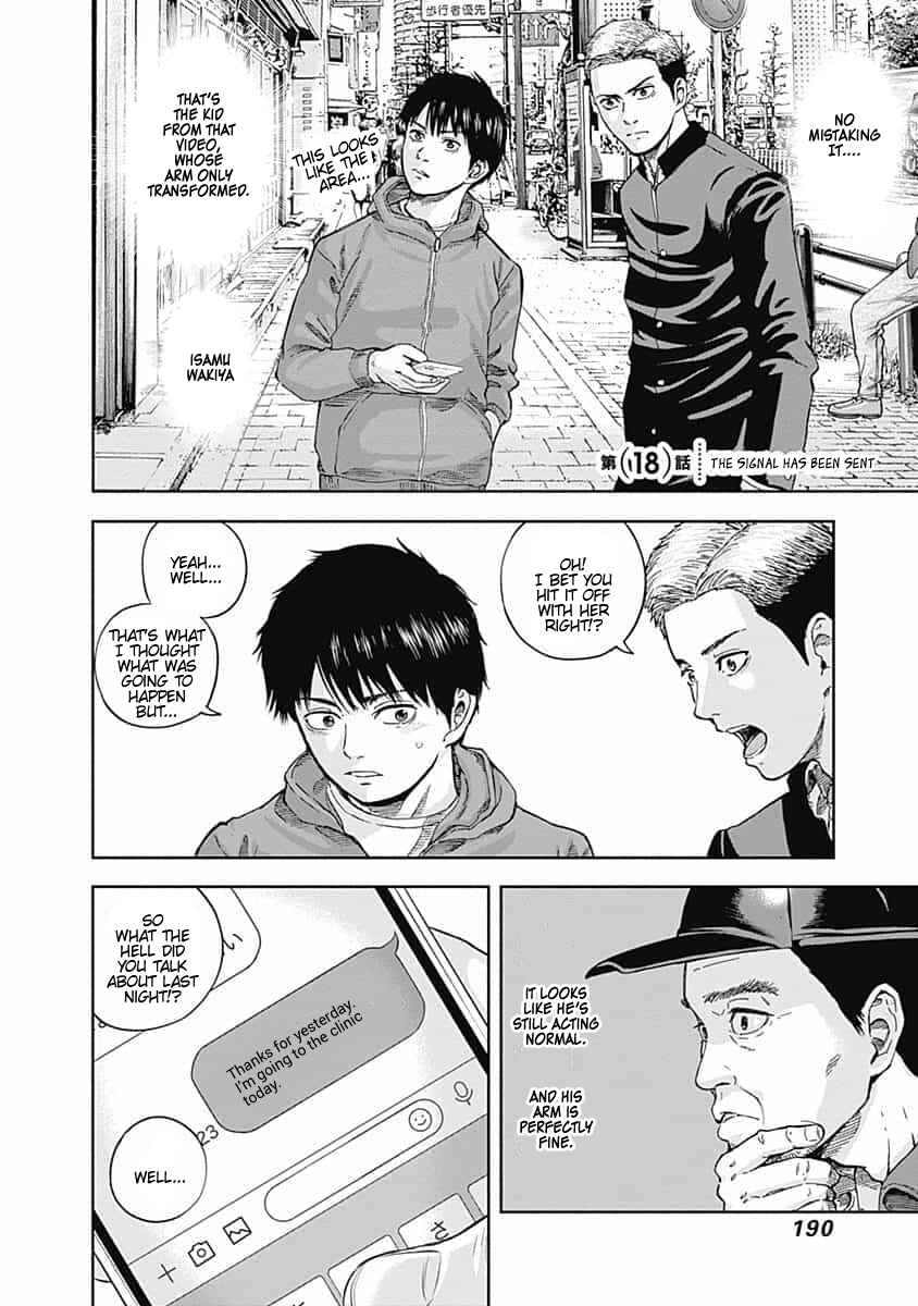 Page 2 Chapter 18 Libidors