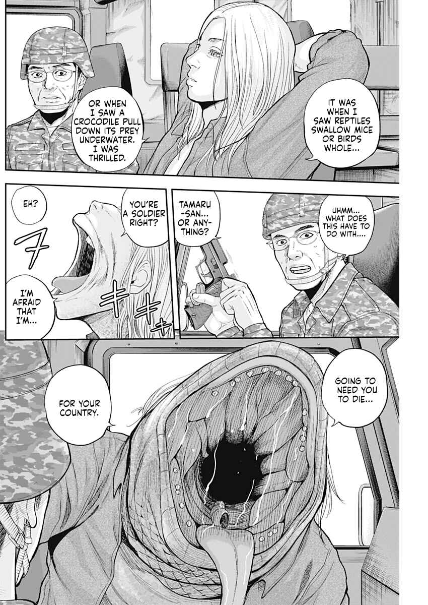 Page 12 Chapter 69 Libidors