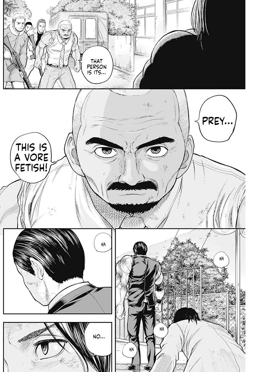 Page 16 Chapter 69 Libidors