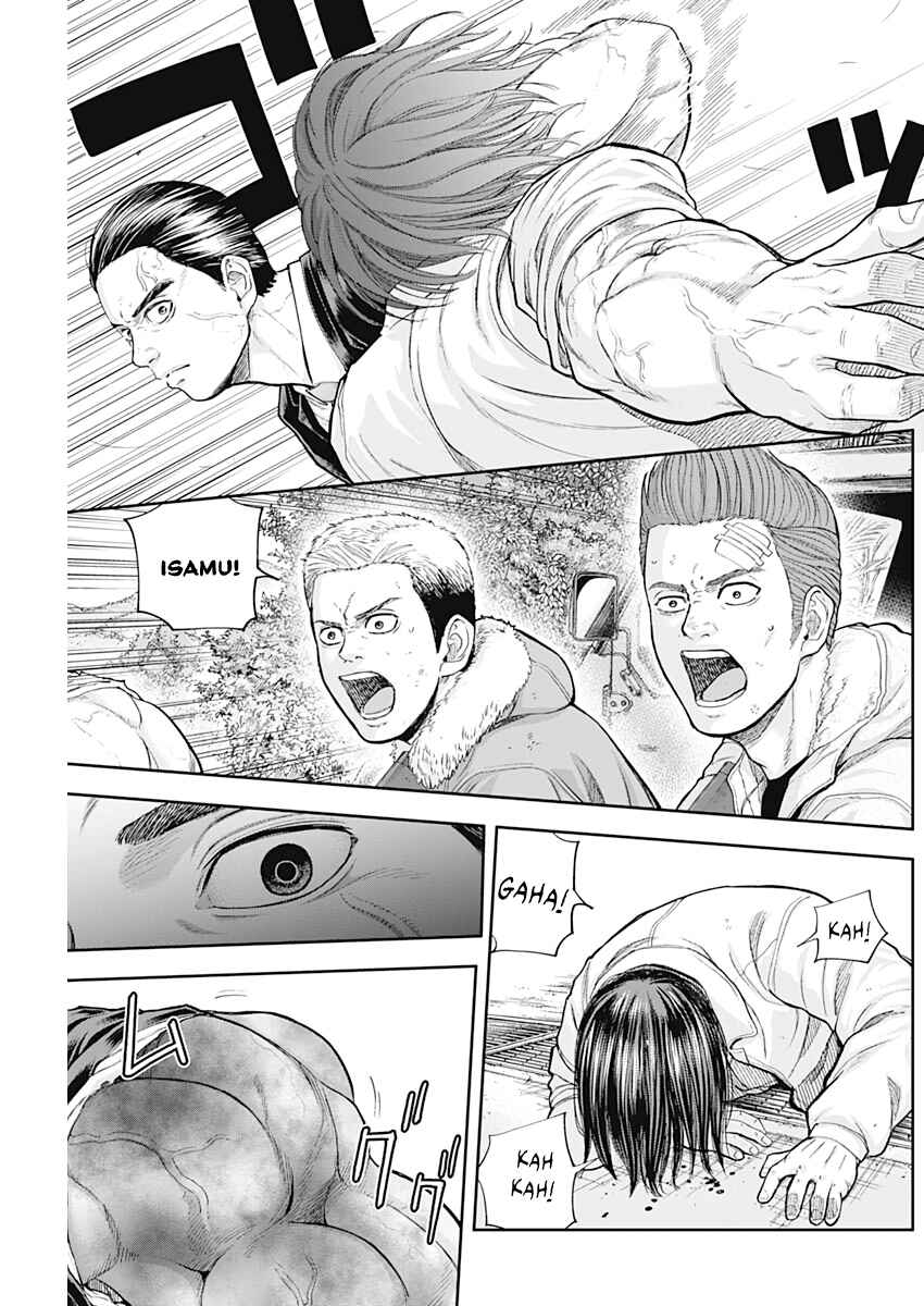 Page 5 Chapter 69 Libidors