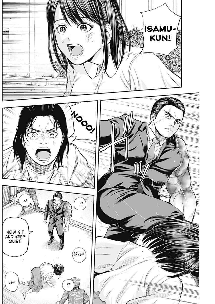 Page 6 Chapter 69 Libidors