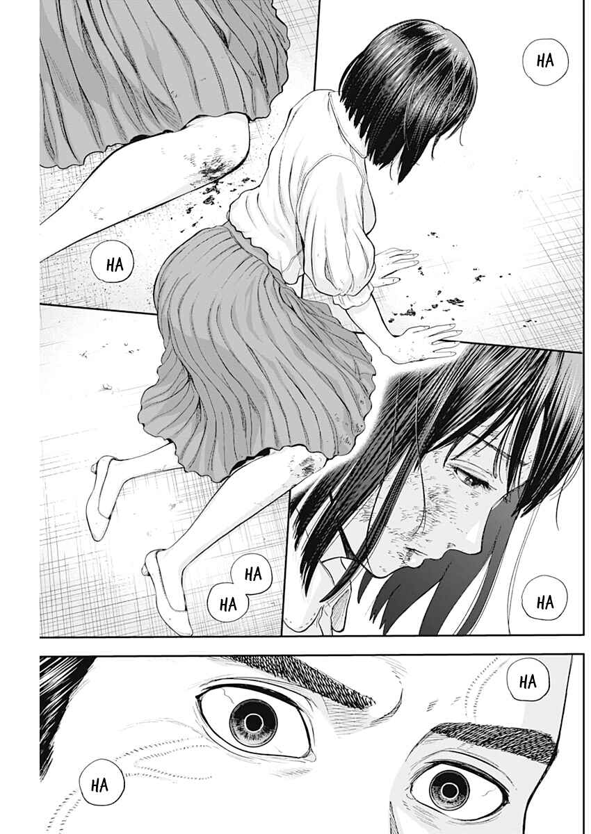Page 7 Chapter 69 Libidors