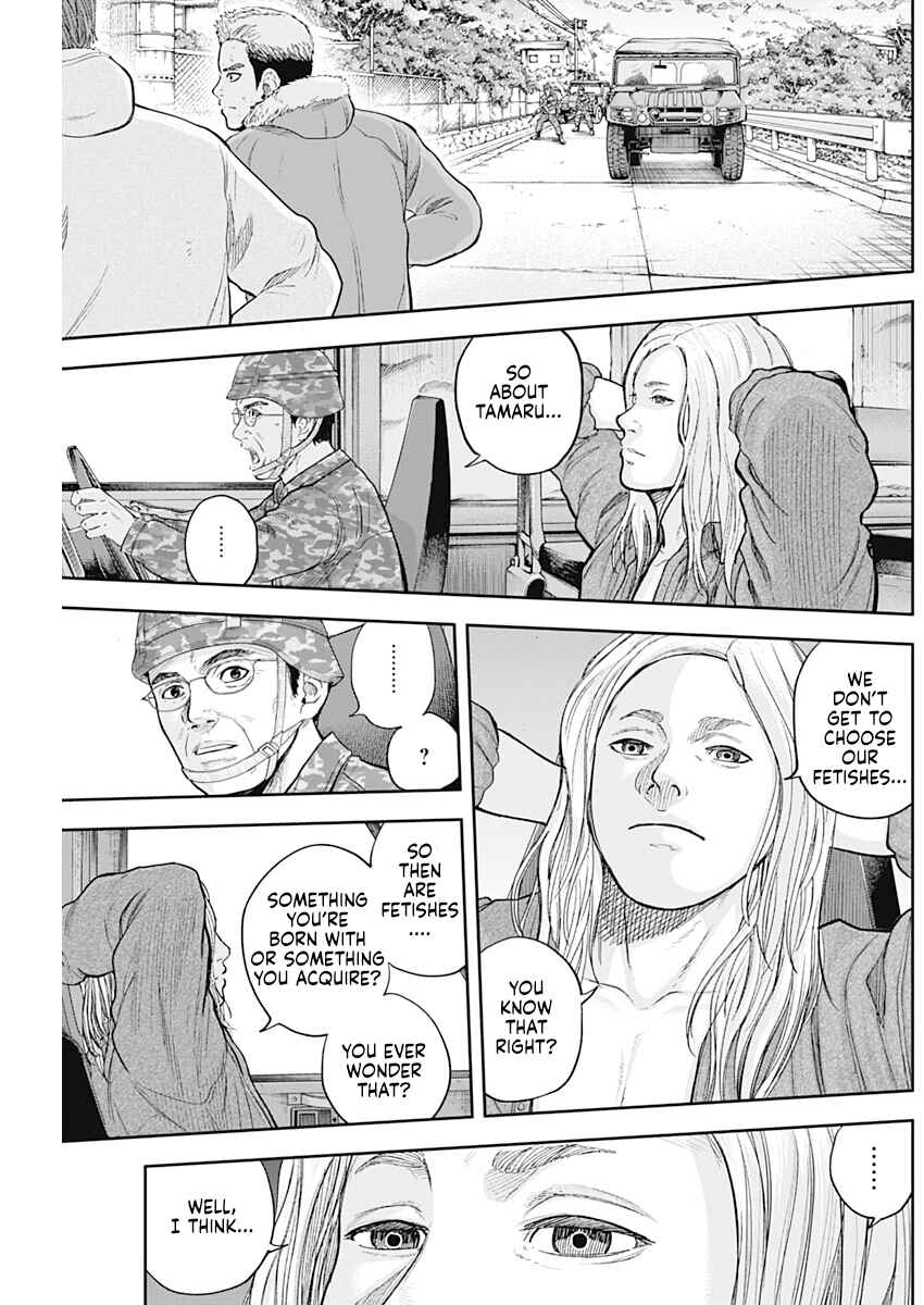 Page 9 Chapter 69 Libidors