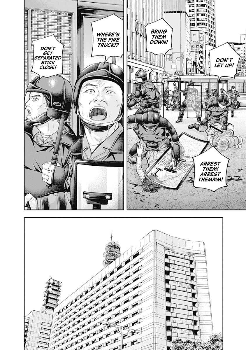 Page 12 Chapter 32 Libidors