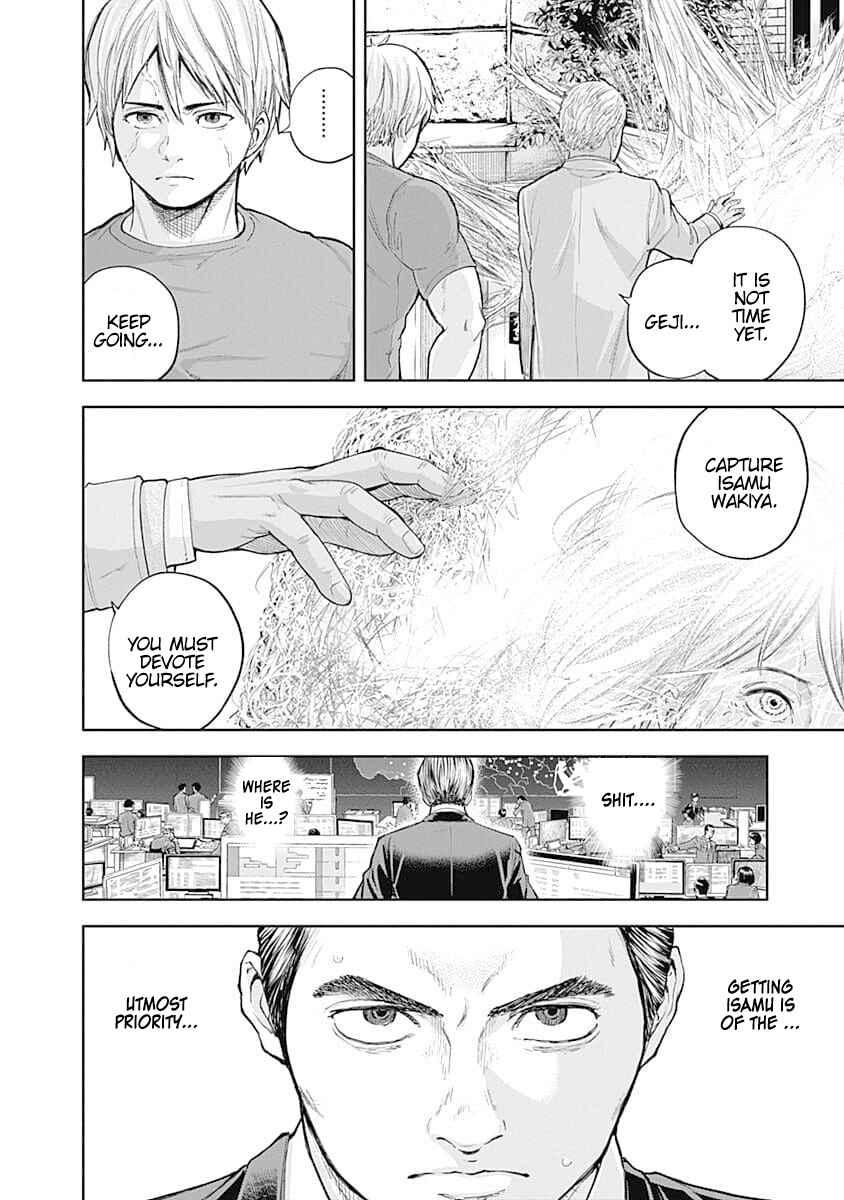 Page 16 Chapter 32 Libidors