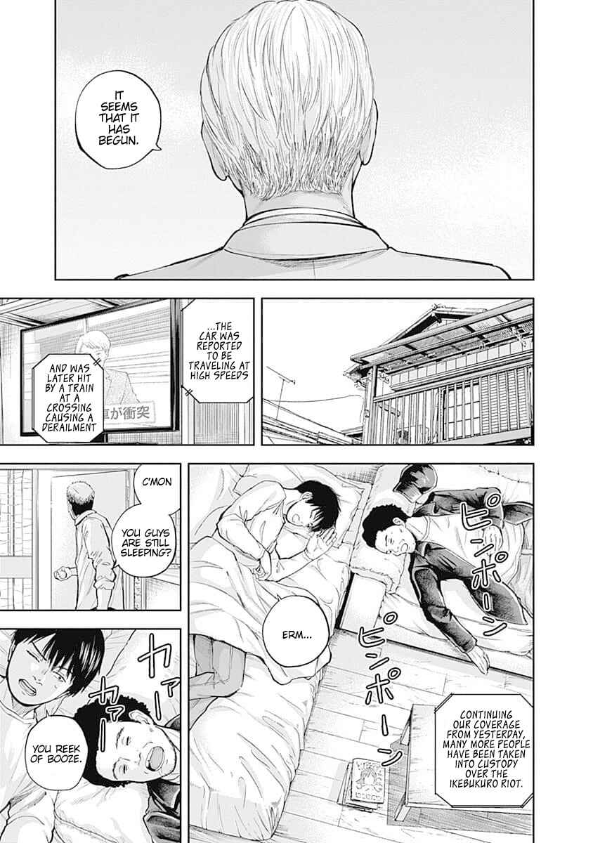 Page 3 Chapter 32 Libidors