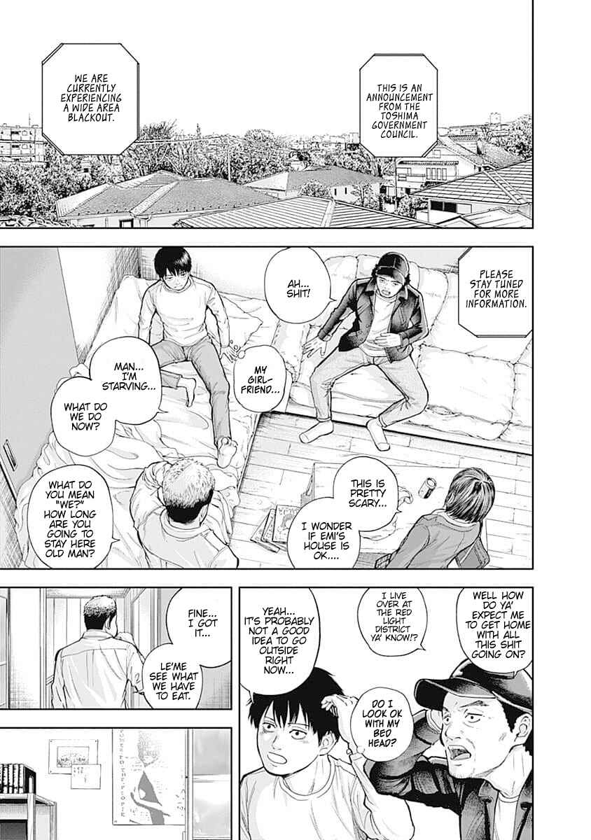 Page 5 Chapter 32 Libidors