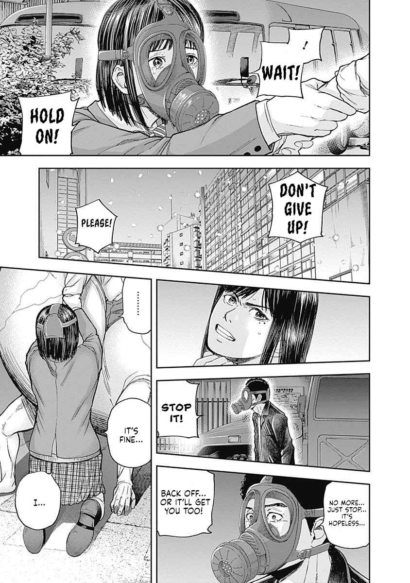 Page 11 Chapter 43 Libidors