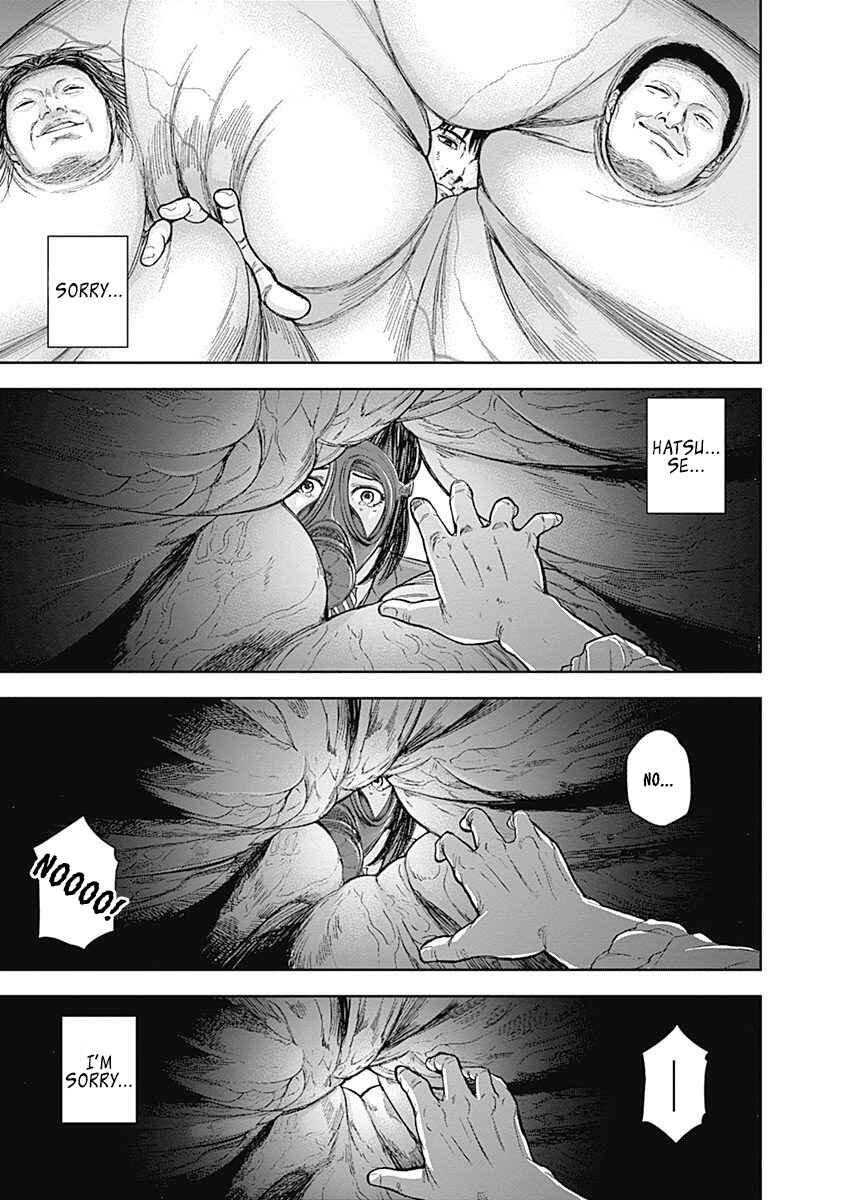 Page 13 Chapter 43 Libidors